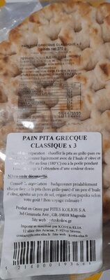 Pain pita grecque