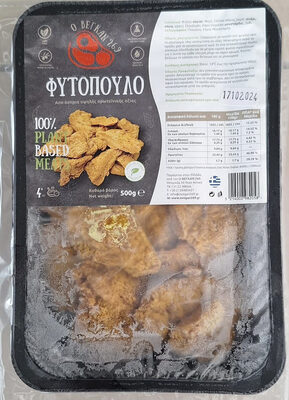 Veggie chicken
