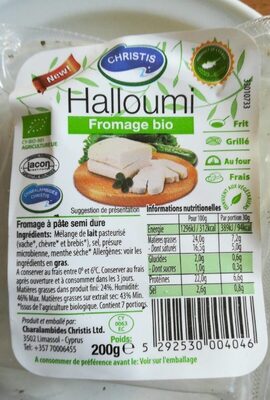 Halloumi fromage bio
