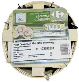 Msc car huit plat 2-0 12p