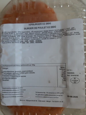 burger de poulet ×2 250g