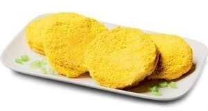 Cordon bleu hache 4pc