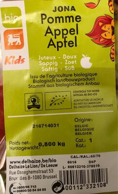 Pomme