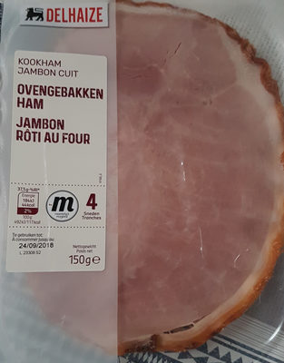 Jambon rôti au four