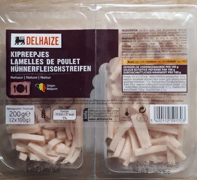 Lamelles de poulet