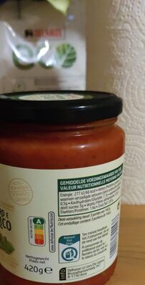 Pomodoro e basilico