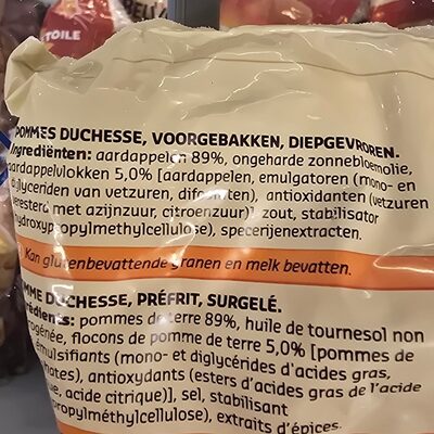 Pomme Duchesse