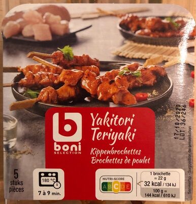 Yakitori Teriyaki