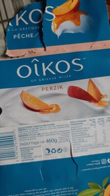 Oîkos pêche
