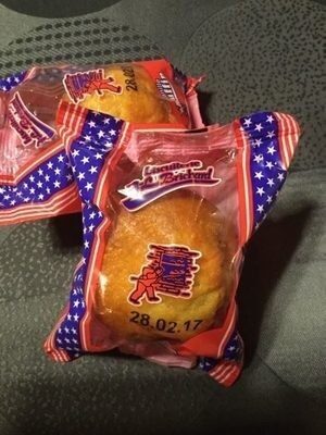 Muffin Goût vanille et pépites de chocolat
