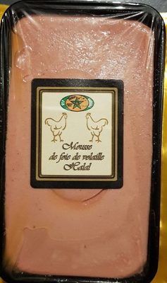 Mousse De Foie De Volaille Halal