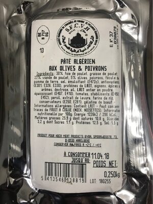 Pâté algerien aux olives & poivrons