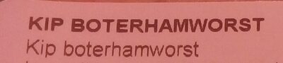 kip boterhamworst