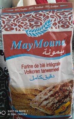 Farine de blé intégrale
