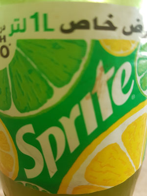 Sprite