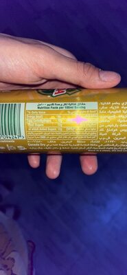 Canada dry Cream soda