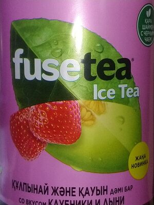 fuse tea со вкусом клубники и дыни