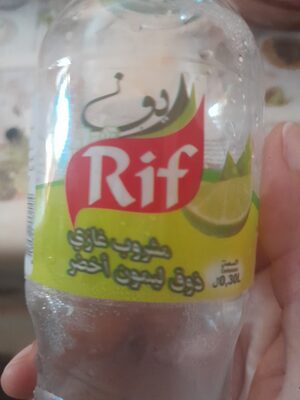 Rif