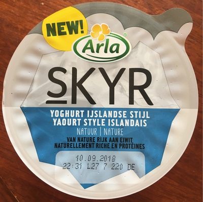SKYR nature