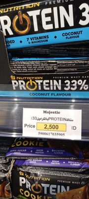 Nutrition Protein Bar
