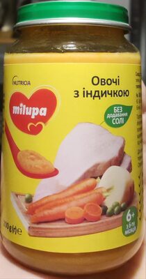 Пюре овочево-м'ясне "Овочі з індичкою"