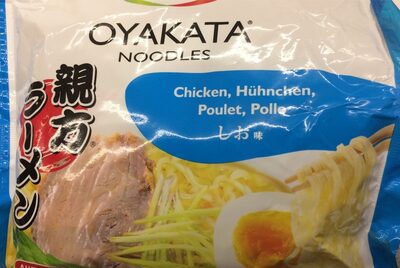 AJINOMOTO