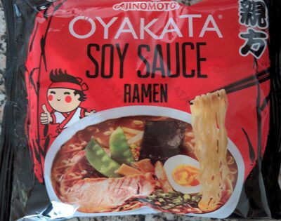Soy Sauce Ramen