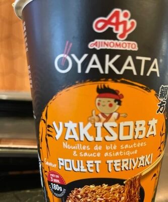 Nouilles de blé poulet teriyaki