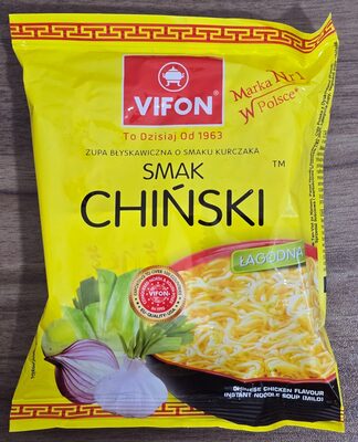 Chinese Chicken flavour instant noodle soup (mild)