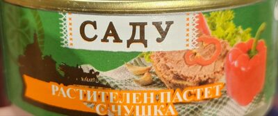 Растителен пастет с чушка