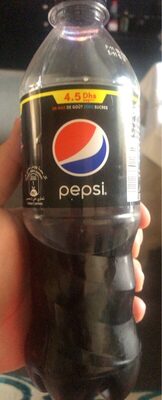 Pepsi Zero
