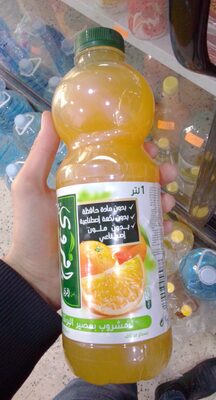 افروي 1 لتر