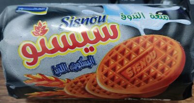 Sisnou