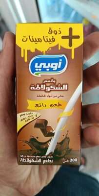 Obeï goût chocolat