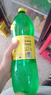 حمود 2ل