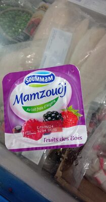 Soumame mamzouj