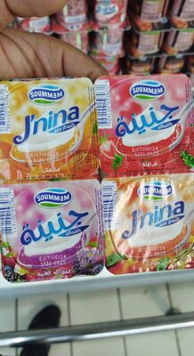 J’nina bicouche