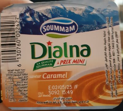 Dialna caramel