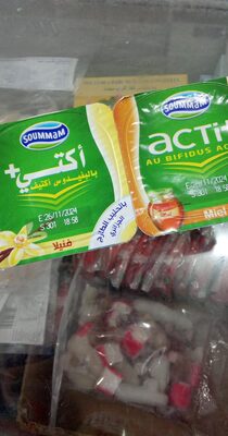 Soumame acti plus