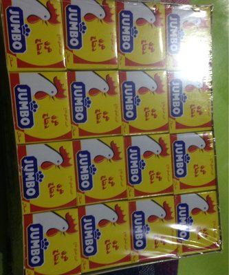Cube de bouillon de poulet