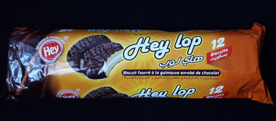 Biscuit fourré à la guimauve enrobé de chocolat
