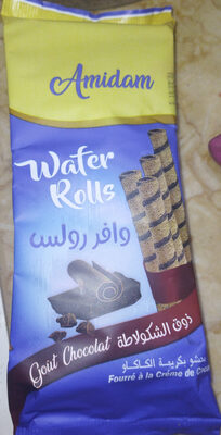 Wafer Rolls