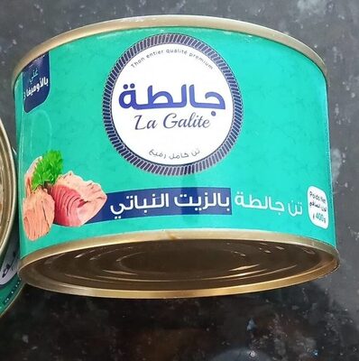 La Galite