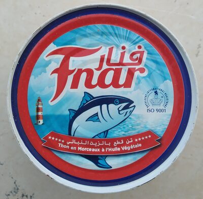 Thon en morceaux à l'huile végétale