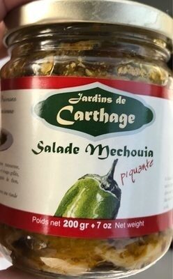 Salade Mechouia piquante