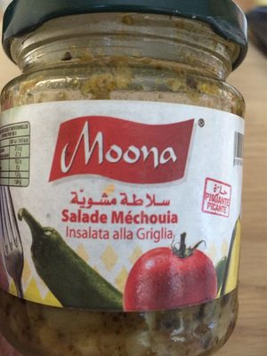 Salade mechouia