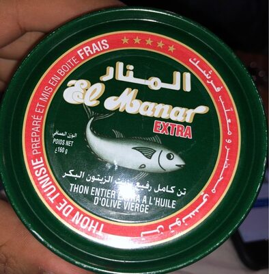 Thon el Manar extra