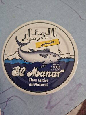 Thon entier au naturel
