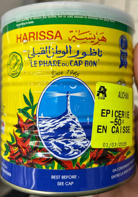 Harissa