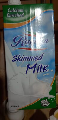 حليب الريحان